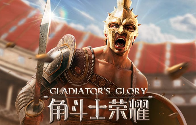 今年会app下载