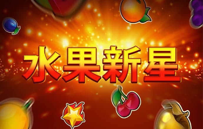 永利集团304am官方入口