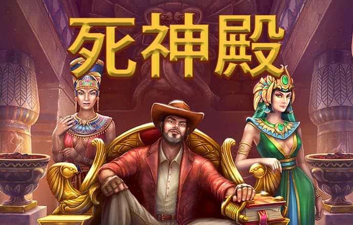 56677凤凰平台